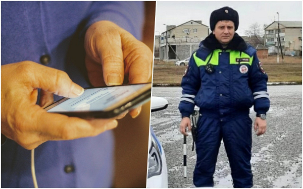 Сотрудник ДПС предотвратил мошенничество и сохранил сбережения пенсионерки Сотрудник ДПС предотвратил мошенничество и сохранил сбережения пенсионерки