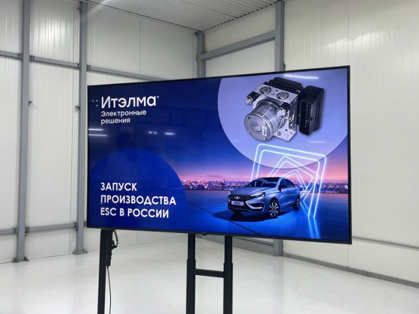 Все о российских ESC и ABS: как мы победили Bosch