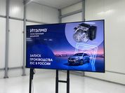Все о российских ESC и ABS: как мы победили Bosch