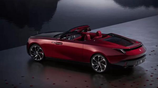 Названы самые дорогие авто в мире