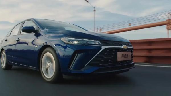 В Россию привезли из Китая аналог LADA Vesta от Chevrolet