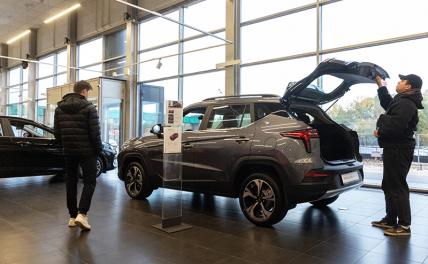 &laquo;Есть завышенные цены&raquo;: Эксперт оценил данные о вынужденных скидках на автомобили в&nbsp;РФ