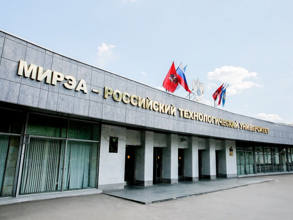 Российский студент изобрел супермощный компактный двигатель внутреннего сгорания Российский студент изобрел супермощный компактный двигатель внутреннего сгорания