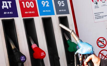 Запрет на экспорт бензина&nbsp;&mdash; полумера, пора думать о большем