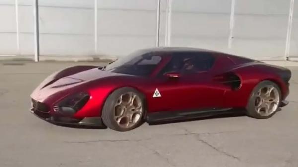 Alfa Romeo представила невероятно тихий электрический суперкар 