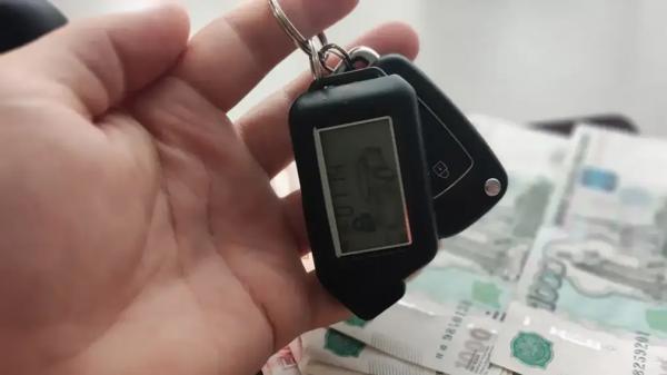 В Башкирии распродадут авто должников по привлекательным ценам