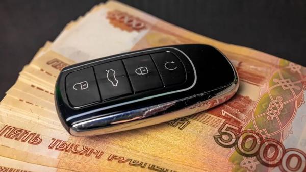 Почему россияне стали чаще брать автокредиты - мнение экспертов