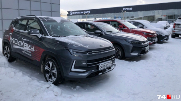 Дилерские центры в России резко снизили цены на новые иномарки