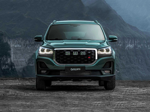 Семиместный кроссовер за 2,7 миллиона: как купить SWM G05 Pro за 24 тысячи рублей в месяц Семиместный кроссовер за 2,7 миллиона: как купить SWM G05 Pro за 24 тысячи рублей в месяц