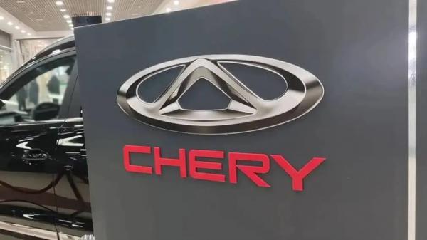 Компания Chery сообщила о новинках для России в 2024 году