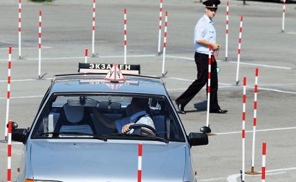 Грядут изменения: с 1&nbsp;апреля россиян ждут новые правила сдачи экзамена на водительские права