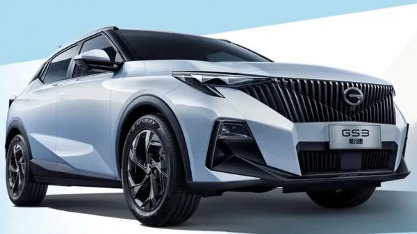 В России во втором квартале 2024 года начнутся продажи &laquo;агрессивного&raquo; кроссовера GAC