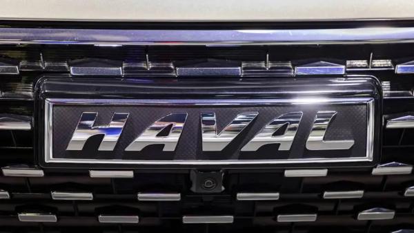 Haval представит кроссовер H9 нового поколения на российском рынке Haval представит кроссовер H9 нового поколения на российском рынке