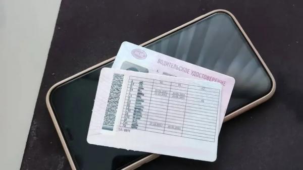 В силу вступили новые правила обмена иностранных водительских удостоверений