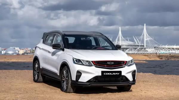 Кроссовер Geely Coolray обойдётся владельцу в 1,87 млн рублей за пять лет