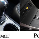 Что такое DSG в автомобиле: особенности преселективной роботизированной КПП с двумя сцеплениями Что такое DSG в автомобиле: особенности преселективной роботизированной КПП с двумя сцеплениями