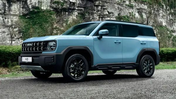 В России появится новая дилерская сеть под названием Haval Pro