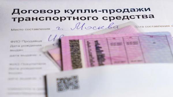 Законно ли перепродавать автомобиль без постановки на учет в ГИБДД
