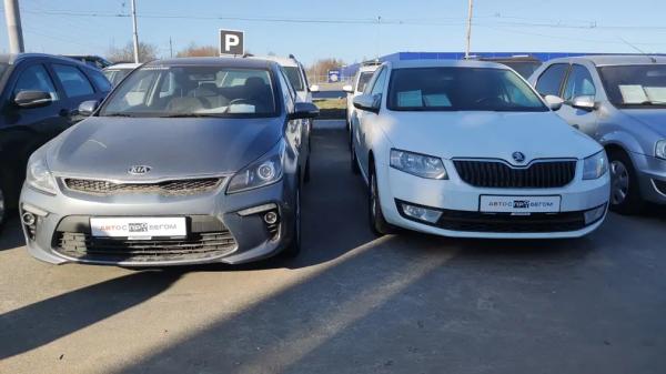 Россияне стали меньше покупать машин с пробегом