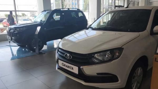 Три модели LADA подорожают с 12 мая - прибавка составит 55 - 60 тыс. рублей