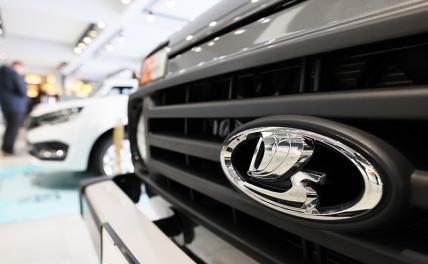 &laquo;Надо сказать спасибо&raquo;: Субботин оценил повышение &laquo;АвтоВАЗом&raquo; цен на ряд моделей Lada