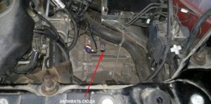 Механическая коробка передач на Лада Веста Механическая коробка передач на Лада Веста