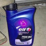 Механическая коробка передач на Лада Веста Механическая коробка передач на Лада Веста