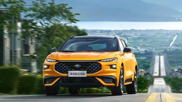 Дилер привёз в Россию новый кроссовер Ford Mondeo Sport Дилер привёз в Россию новый кроссовер Ford Mondeo Sport