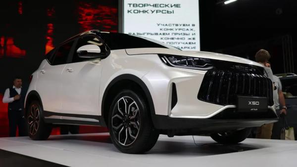 В Россию привезли новый компактный кроссовер - цена приятно удивит