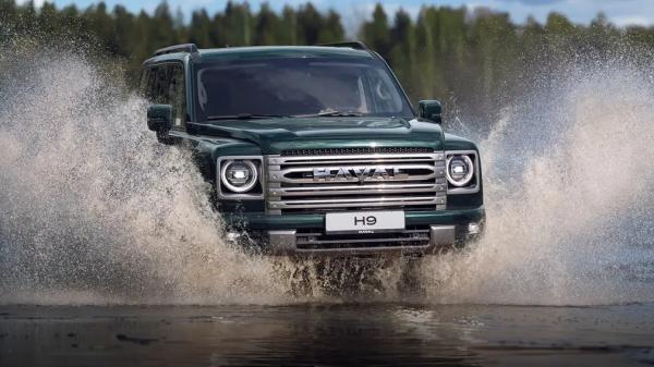 У российских дилеров Haval появился новый внедорожник H9