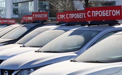 Скрученный пробег — эпидемия вторичного авторынка. Как узнать? Скрученный пробег — эпидемия вторичного авторынка. Как узнать?