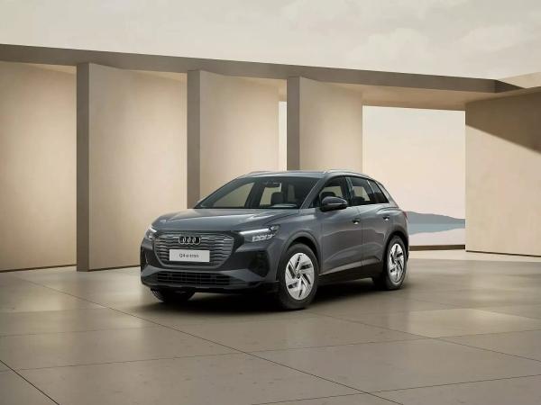 Электрический кроссовер Audi Q4 E-Tron получил начальную комплектацию 