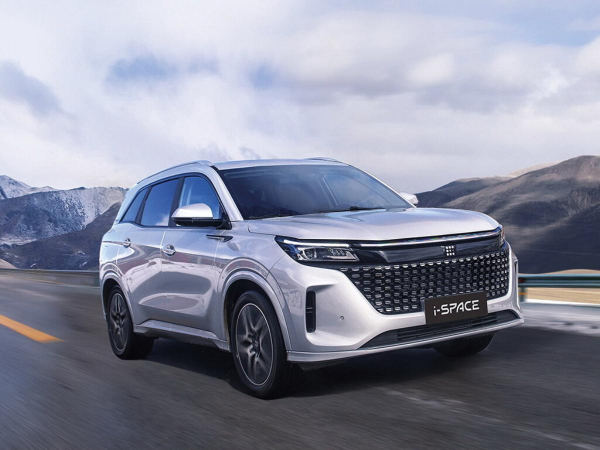 На российском авторынке сильнее остальных подешевел гибридный Evolute i-Space