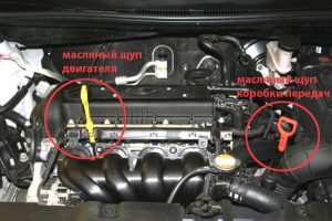 Проверка уровня масла в коробке и его состояния: механическая и автоматическая КПП