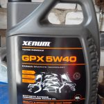 Классификация и таблица вязкости трансмиссионных масел Классификация и таблица вязкости трансмиссионных масел