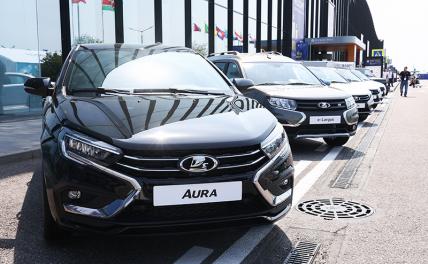 Русский размах: Когда АвтоВАЗ рапортует, &laquo;Тойота&raquo; загибается от зависти
