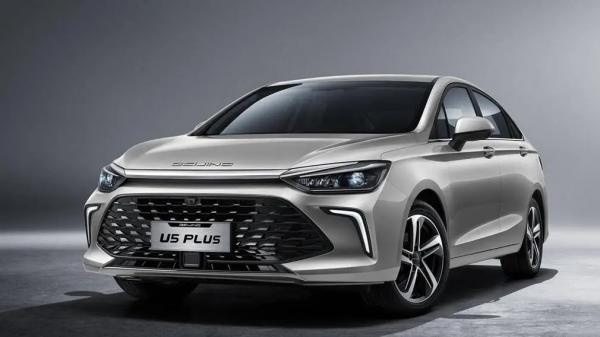 Седан BAIC U5 Plus подорожал в России на 381 тысяч рублей со старта продаж Седан BAIC U5 Plus подорожал в России на 381 тысяч рублей со старта продаж
