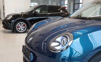 Сделав ставку на «утиль», автопром набьет себе карманы и снова сделает машину роскошью Сделав ставку на «утиль», автопром набьет себе карманы и снова сделает машину роскошью