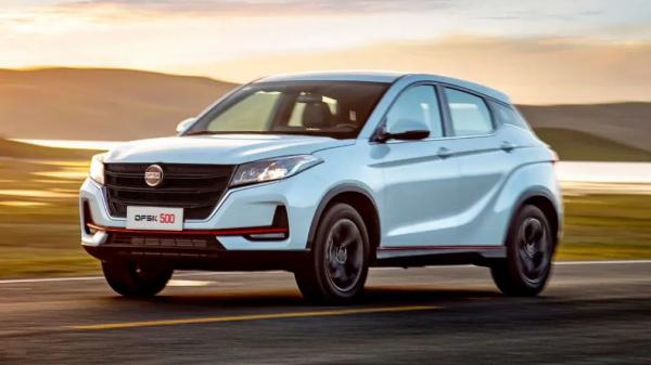 Атмосферный мотор, вариатор и привлекательная цена &ndash; в России появился новый кроссовер DFSK 500 за 1,75 млн рублей