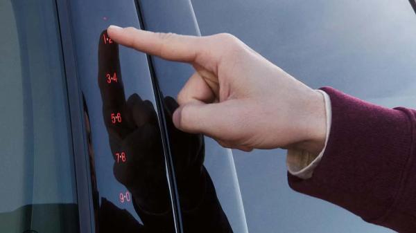 Ford F-150 2025 года выпуска избавляется от своей культовой клавиатуры