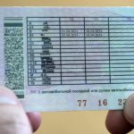 Как ездить на механике для чайников: рекомендации