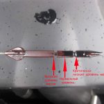 Как прогреть АКПП в мороз