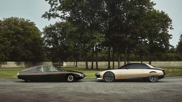 Представлен современная версия культового Citro&euml;n DS