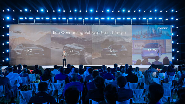 В Уху завершилась ежегодная глобальная эко-конференция Exeed