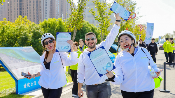 Omoda и Jaecoo совместно с Международным союзом охраны природы запускают экологический велопробег