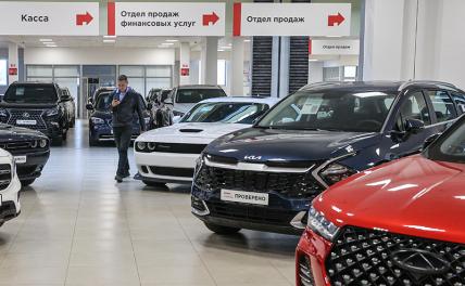 Вторичный авторынок: Что немцу&nbsp;&mdash; копейки, то русскому&nbsp;&mdash; разорение