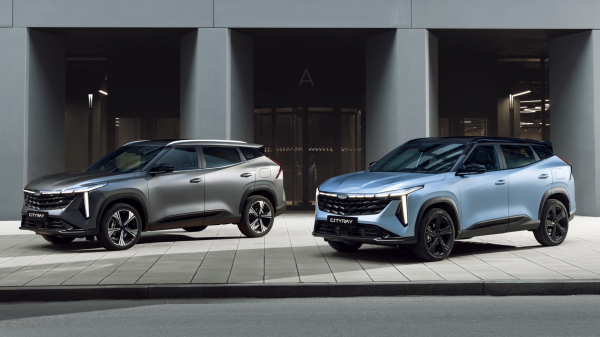 В России начинаются продажи городского кроссовера Geely Cityray В России начинаются продажи городского кроссовера Geely Cityray
