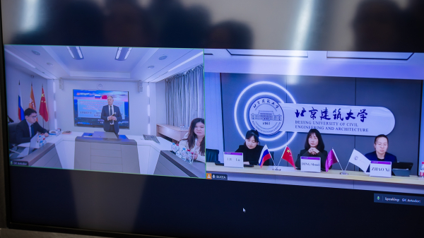 В Автодоре стартовал образовательный курс от Пекинского университета гражданского строительства и архитектуры В Автодоре стартовал образовательный курс от Пекинского университета гражданского строительства и архитектуры