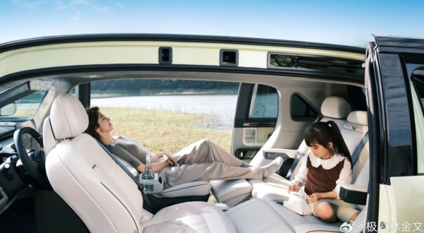 Семейный вариант: Дилеры в Китае готовятся принять первые Zeekr MIX Семейный вариант: Дилеры в Китае готовятся принять первые Zeekr MIX