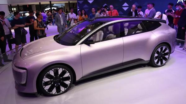 Компания Audi показала концепт-кар AUDI E